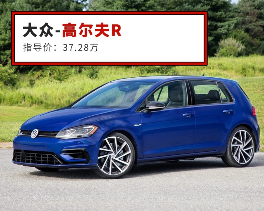这些低调又能跑的小钢炮，还是别惹为好