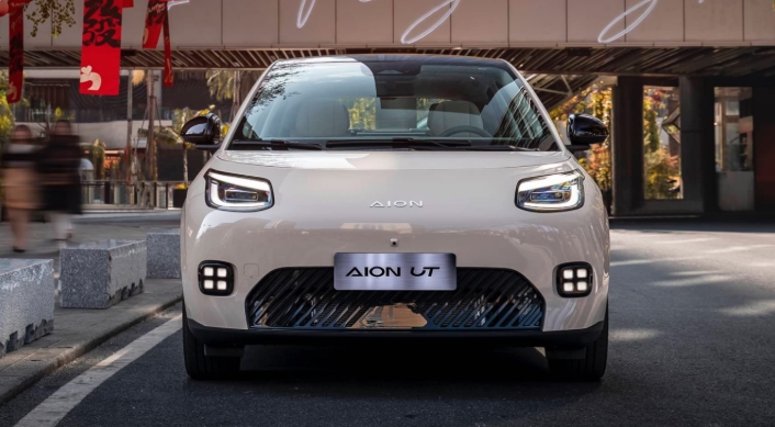 eн]ڶ_܇xUT420kmm+SƷ