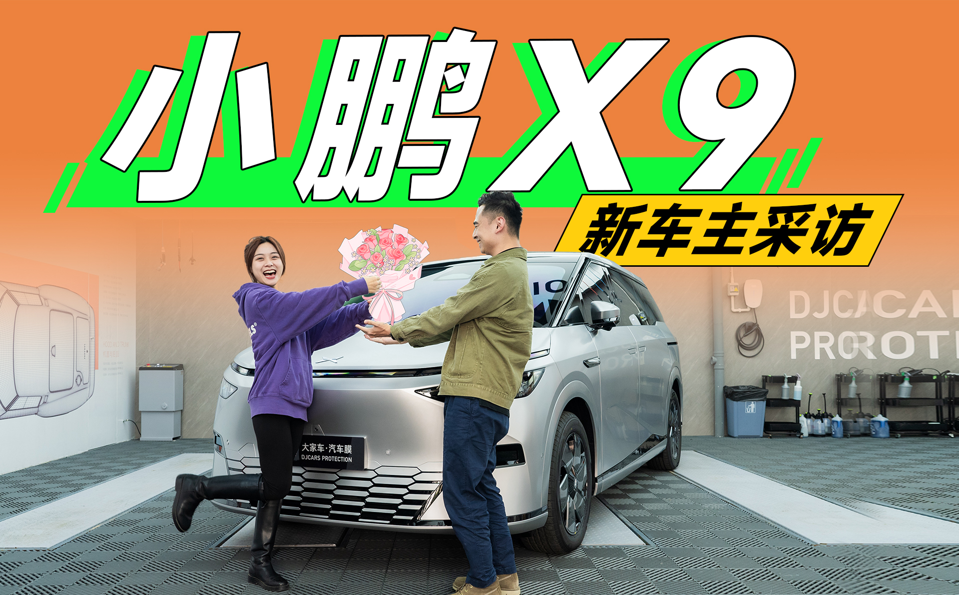 СX9óΪθܳҲ