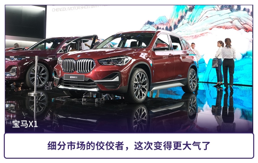 近期想买SUV？最低8万多，2019成都车展重磅SUV盘点