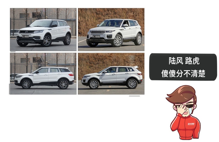 最牛的几个SUV专业户，第一个无人不知，第五个骂名无数！