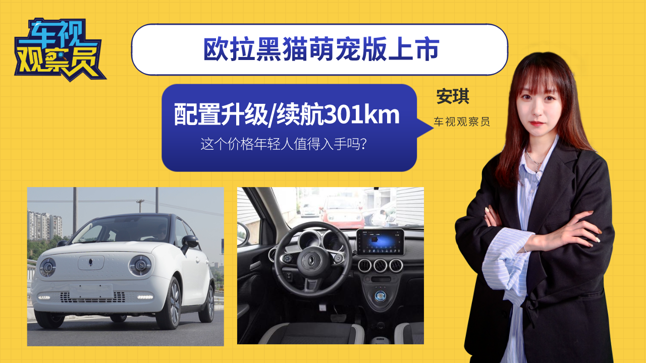 �m��301km���W����؈�Ȍ������У��@���r�����p��ֵ�����ֆ�