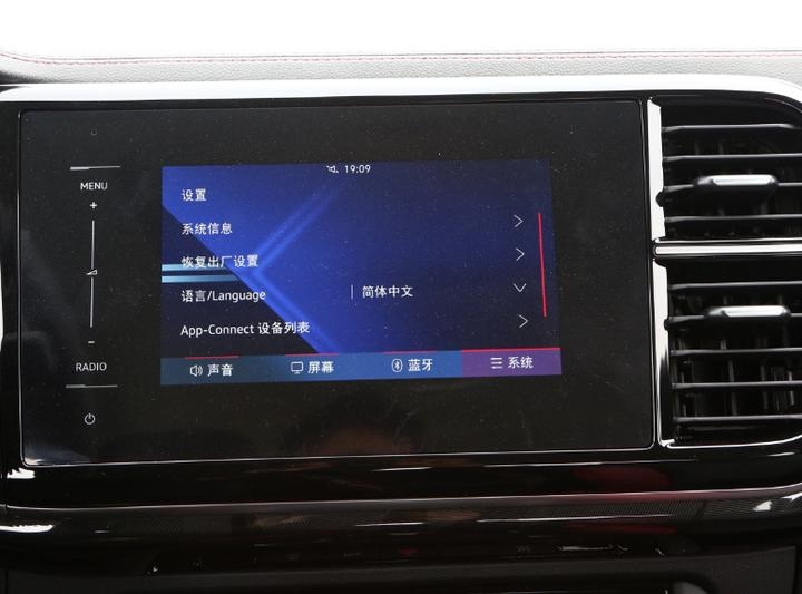 配置升级，继续提供高光版，2023款捷达VS5有何惊喜？