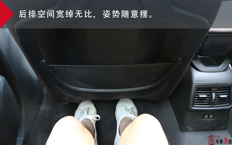 重庆市区长测宝马X1：目前可购买性最高的一款豪华SUV