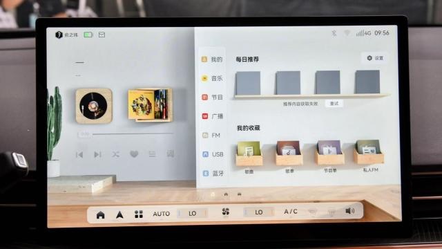 15万就能体验问界M5同款的鸿蒙座舱？评测几何M6智能化