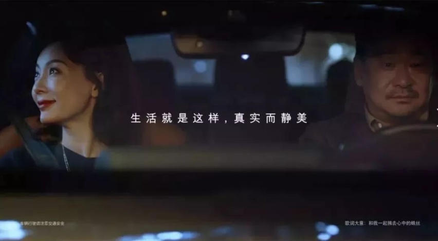润物细无声-试驾顶配雷克萨斯ES300h