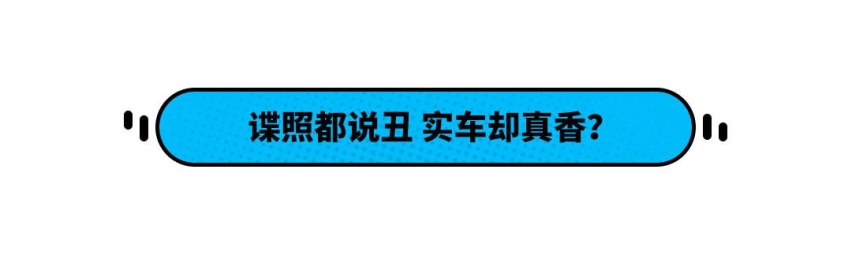 全新奔驰C级发布，只卖30万？网友：国产必买爆！