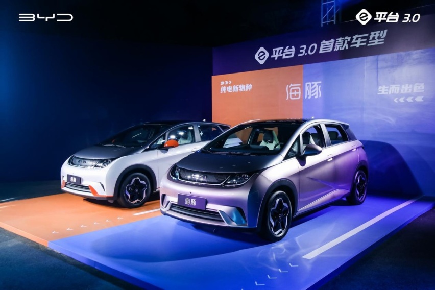 传承比亚迪“安全至上”理念，比亚迪e平台3.0将安全放在第一位