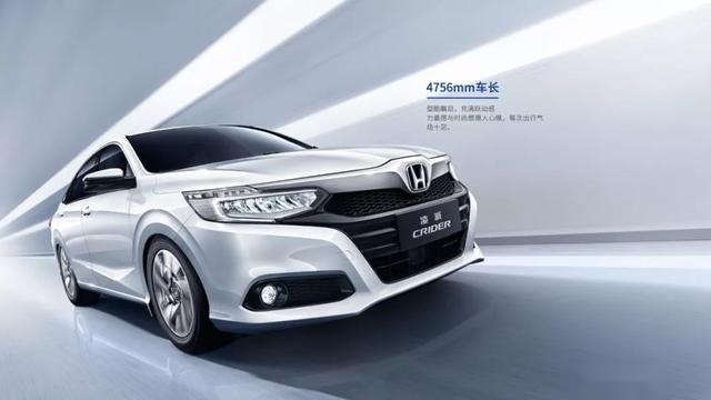 崛起、平台、安全、3个关键词解读2019中国汽车市场
