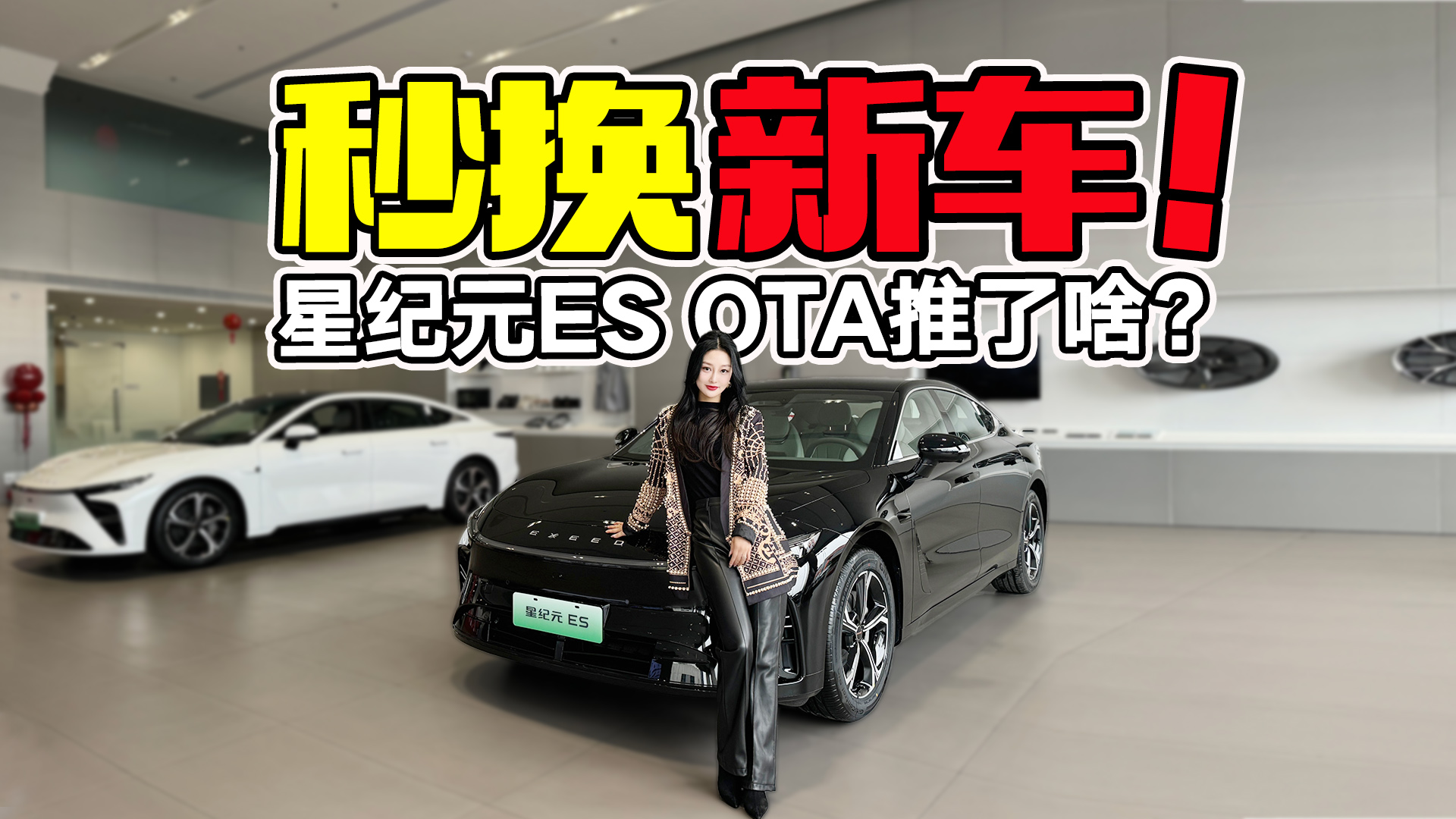 OTA֮׃øw;ǼoԪESɶ