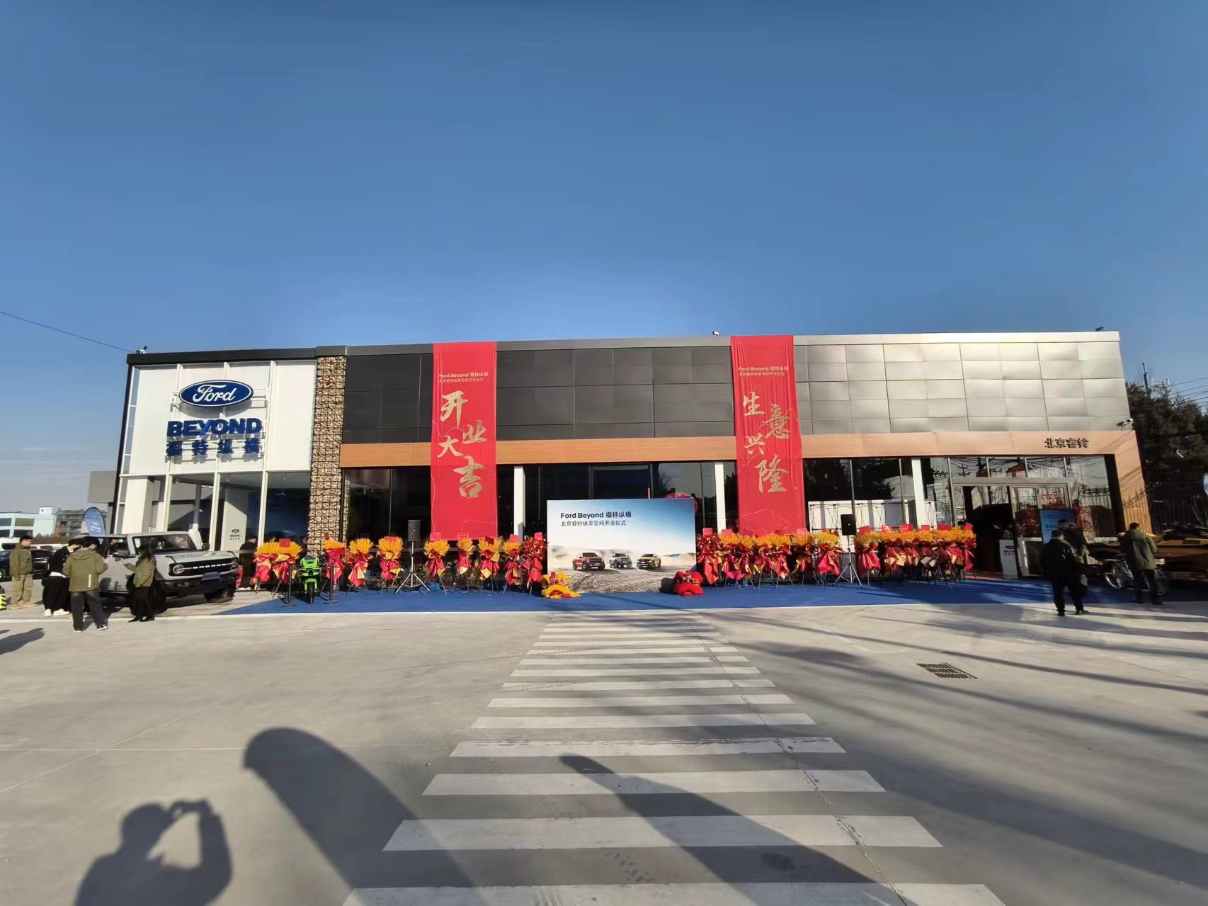 ����ԽҰ������ۼ��� �����⏿v�����g�_�I(y��)