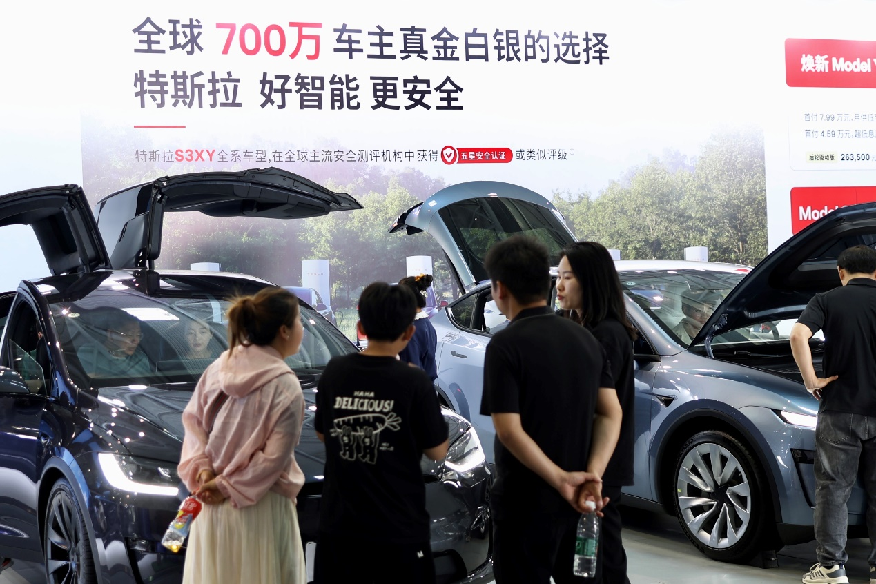 ˹y܇లһ܇չ ظُ܇ᳱ