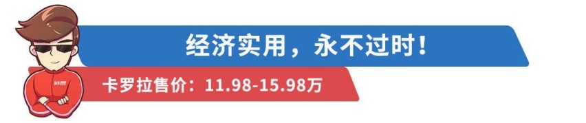 这些车要是停产，对手做梦都得笑醒…