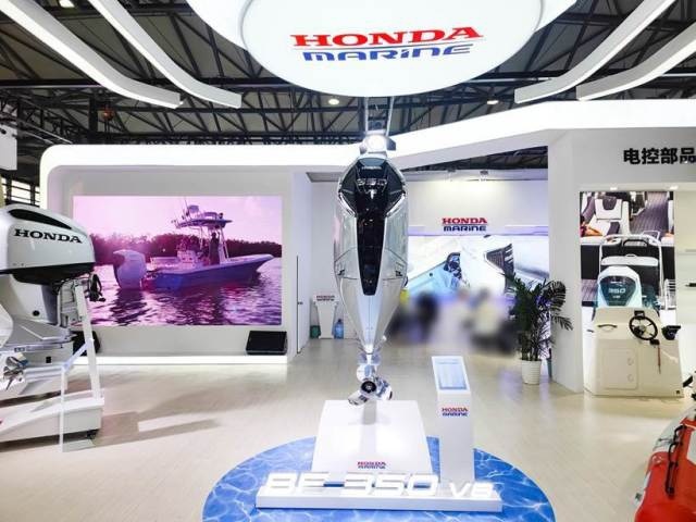 Honda船外机BF350在上海国际游艇展上市