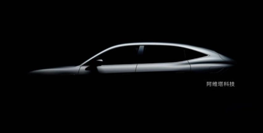 岚图MPV/小鹏G7领衔，2021广州车展重磅新能源车前瞻