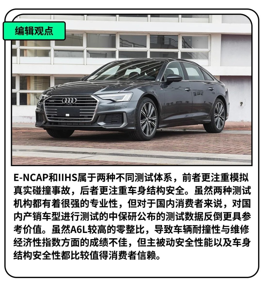 宝马进军电竞圈？与5支战队“达成共识”
