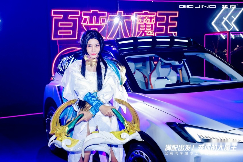 新能源车风潮下选择哪款燃油车？北京汽车魔方上市诠释答案