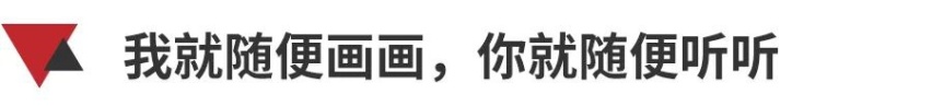 三年内超过特斯拉？零跑朱江明：画饼，我们是认真的