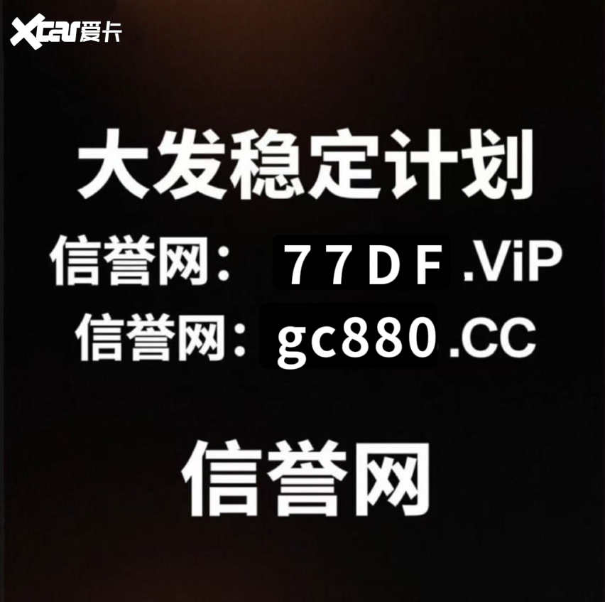 2025购彩前瞻：快3走势判断和值大小技巧