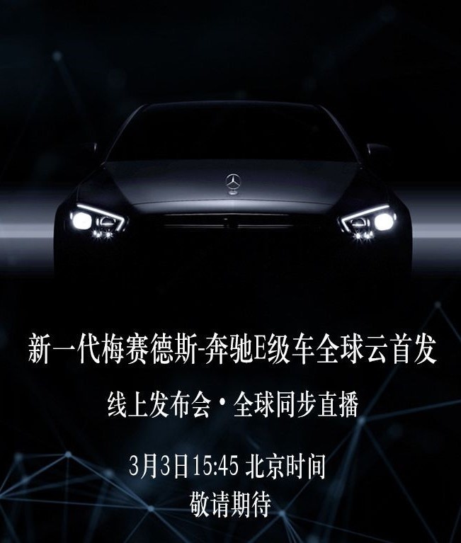 云上日内瓦，看看厂家们都放出了哪些重磅新车？
