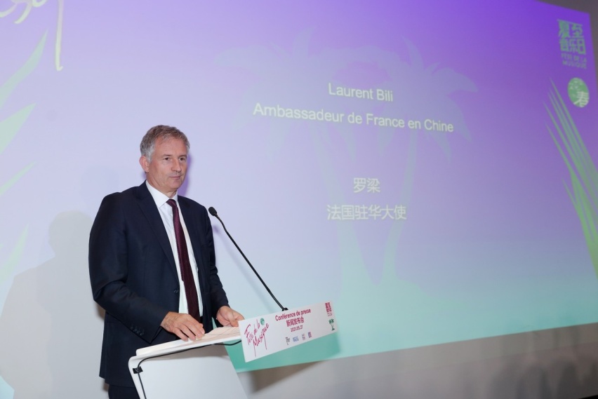 2021“中法文化之春”在京签约，东风标致助力中法文化交流互动