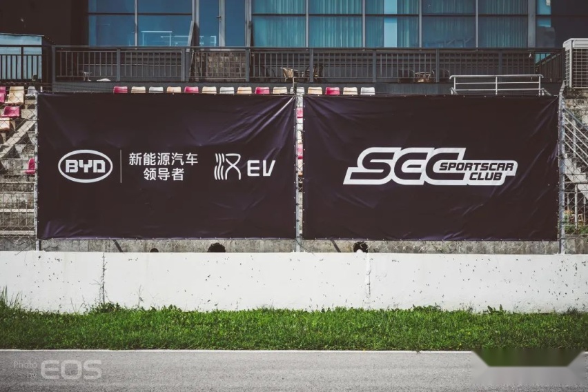 SCC超级赛道日STAGE 2，多元纯粹的速度聚会