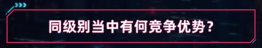 老少皆宜？全新一代途观L粤港澳车展正式亮相！