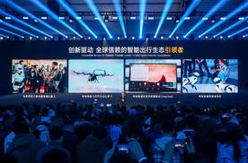 奇瑞智能化战略再提速，整合业务成立智能化中心！