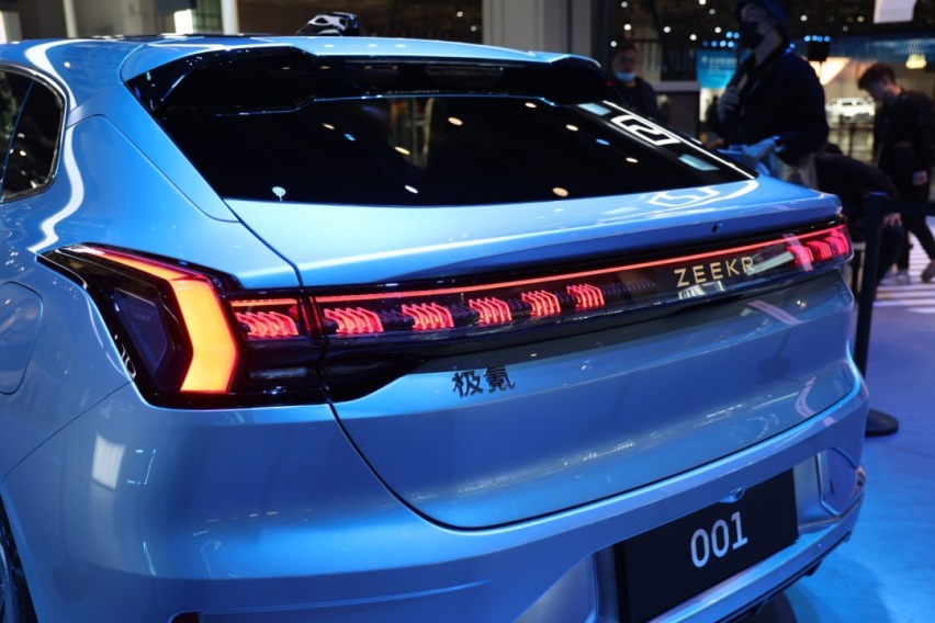 2021上海车展探馆丨定位轿跑 实拍极氪ZEEKR 001