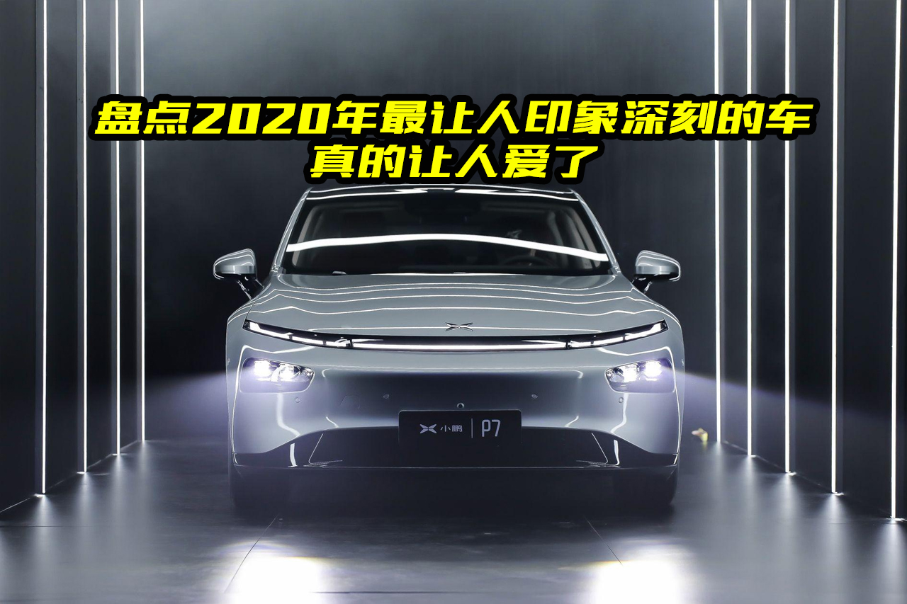 2020���ذ�܇�ͱP�c����˾�C���]�@�׿�϶�����ϲ�g��