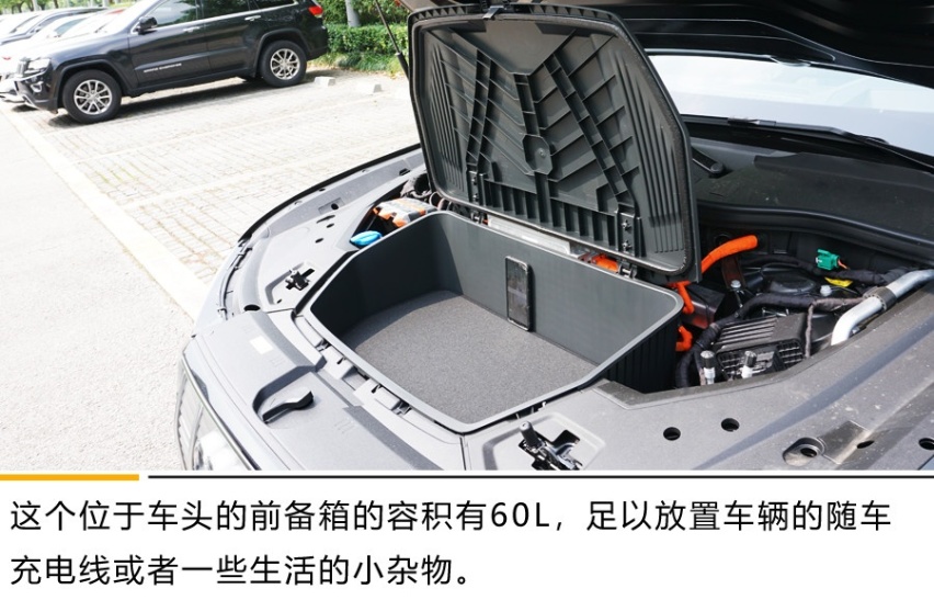 诠释豪华电动SUV的典范之作 奥迪e-tron体验试驾