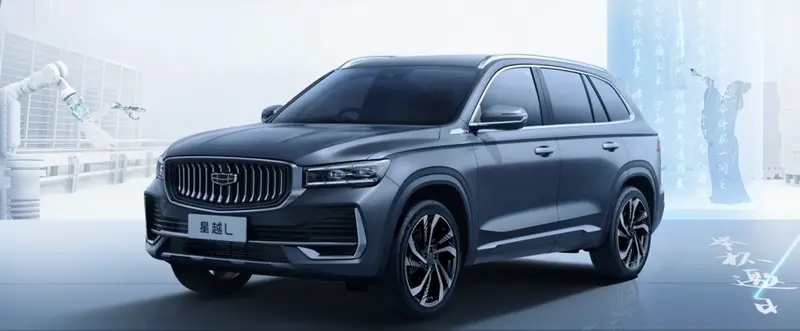 2.0T+8AT的15万国产SUV，星越L和长安UNI-K谁更强？