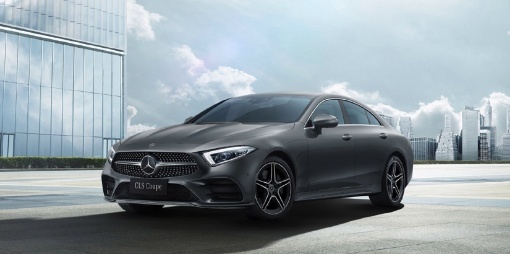 奔驰CLS260上市  售57.68万 百公里加速8.7秒