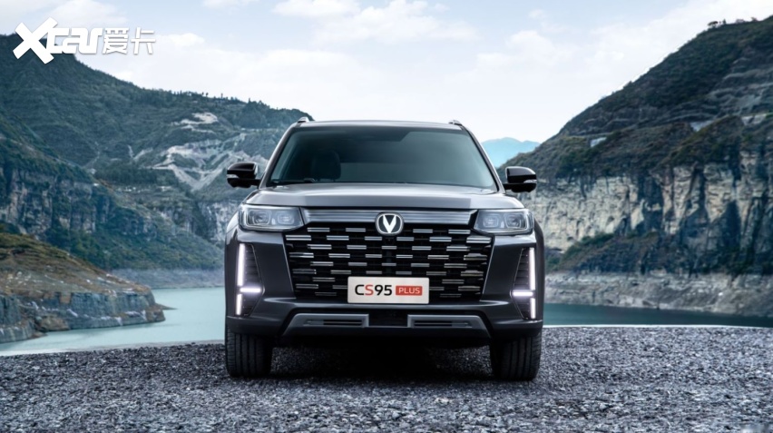 更精致,时尚,售17.59万元起,新款长安cs95plus正式上市