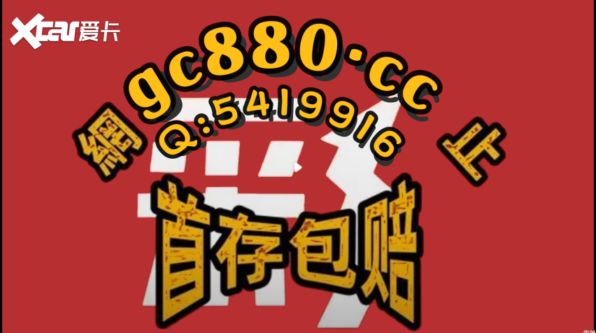 导师赚钱一对一: 快３计划交流群