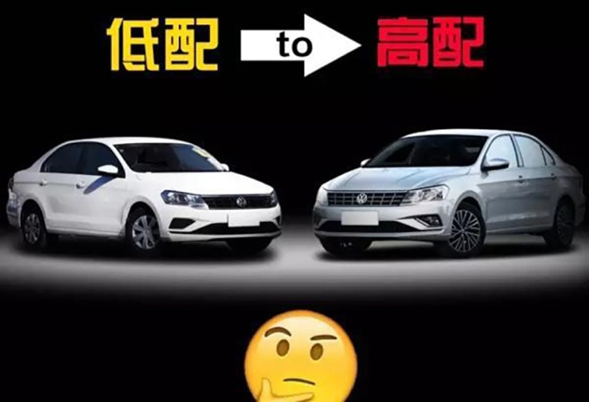 买车一定要上中高配吗？下面这5款国产车低配都很值得入手