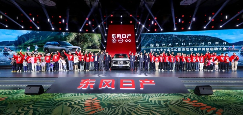 剑指途昂汉兰达，起价低至21.28万的东风日产探陆把诚意拉满了