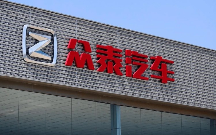 申报图曝光，众泰T300复活？