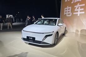 10.69万起预售权益价！东风日产N6纯电续航180公里，油耗2.79