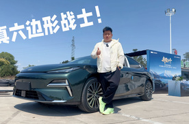 实拍吉利银河星耀8：全系标配电混系统，续航超1600公里！