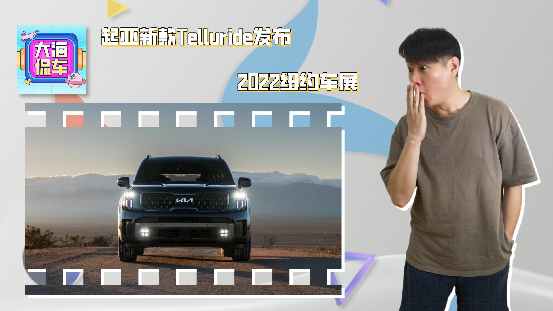 2022~s܇չ ¿Telluridel