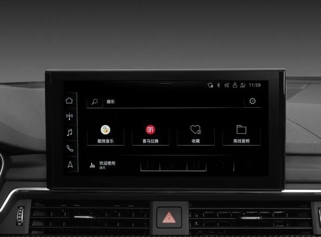 全新奥迪A4L取消触控面板，搭载奥迪最新车机系统，全系12V