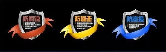 江铃首创神盾货箱，跃身为“皮卡队长”