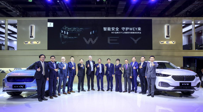 “新四化”+“智能安全” WEY彰显品牌智能DNA