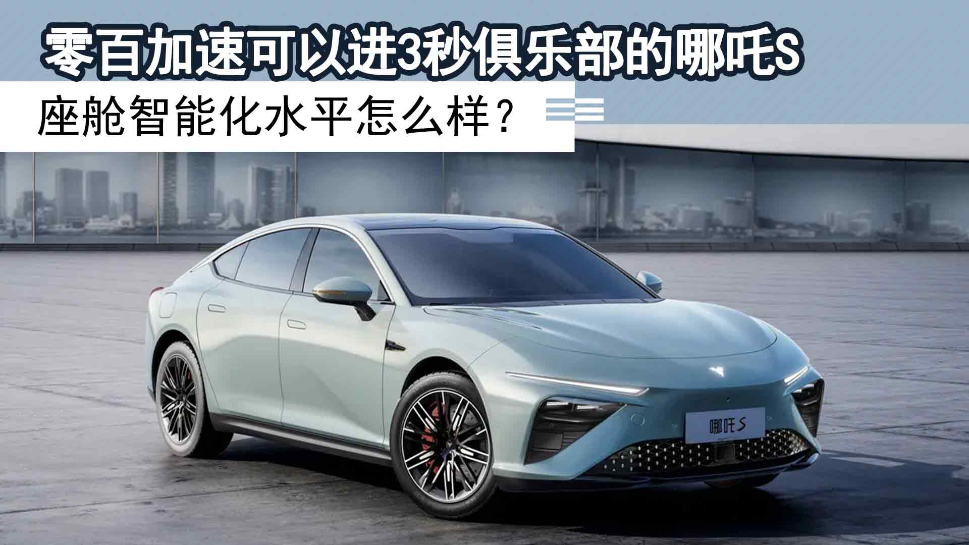 ��ټ��ٿ����M3��㘷������߸S����œ���ܻ�ˮƽ��ô�ӣ�