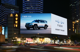 豹8 SUV：越野爱好者的科技霸主，试驾体验不容错过！