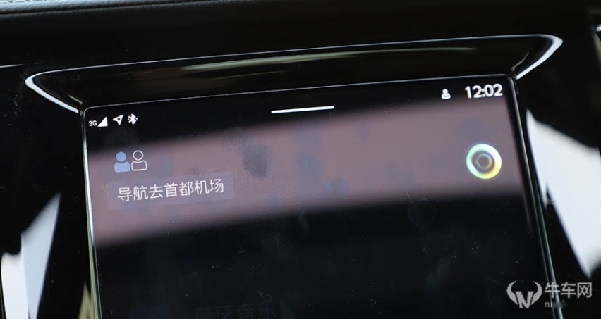 当典雅遇上性能？ 试沃尔沃S90 T8四驱智雅豪华型！