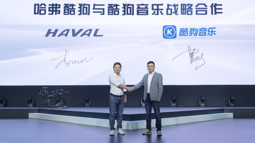 HAVAL! 酷狗！3/4刻度潮酷座驾上市发布，售价12.38万元起！