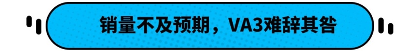 上市两年就停产？但这大众只要6.58万起 性价比爆棚！