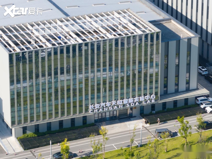 发布天枢智能“新安全”成果 中国长安汽车开启智能时代安全标配